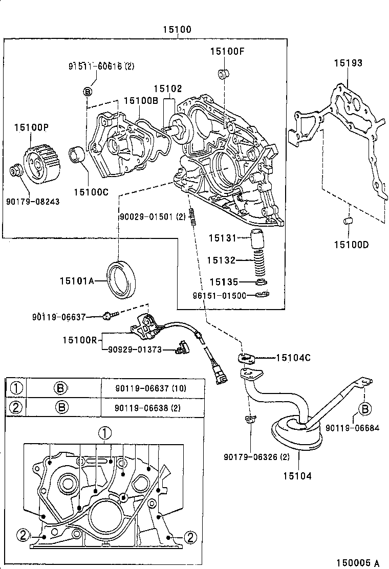  CORONA |  ENGINE OIL PUMP