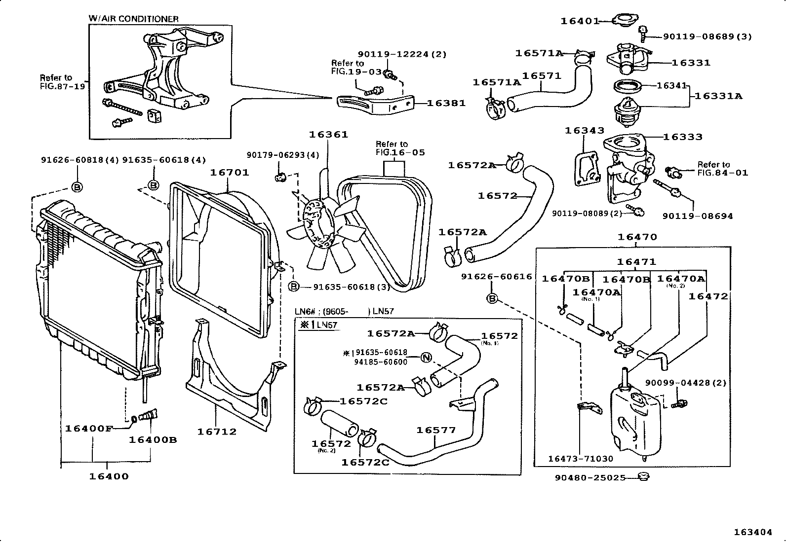  HILUX |  RADIATOR WATER OUTLET