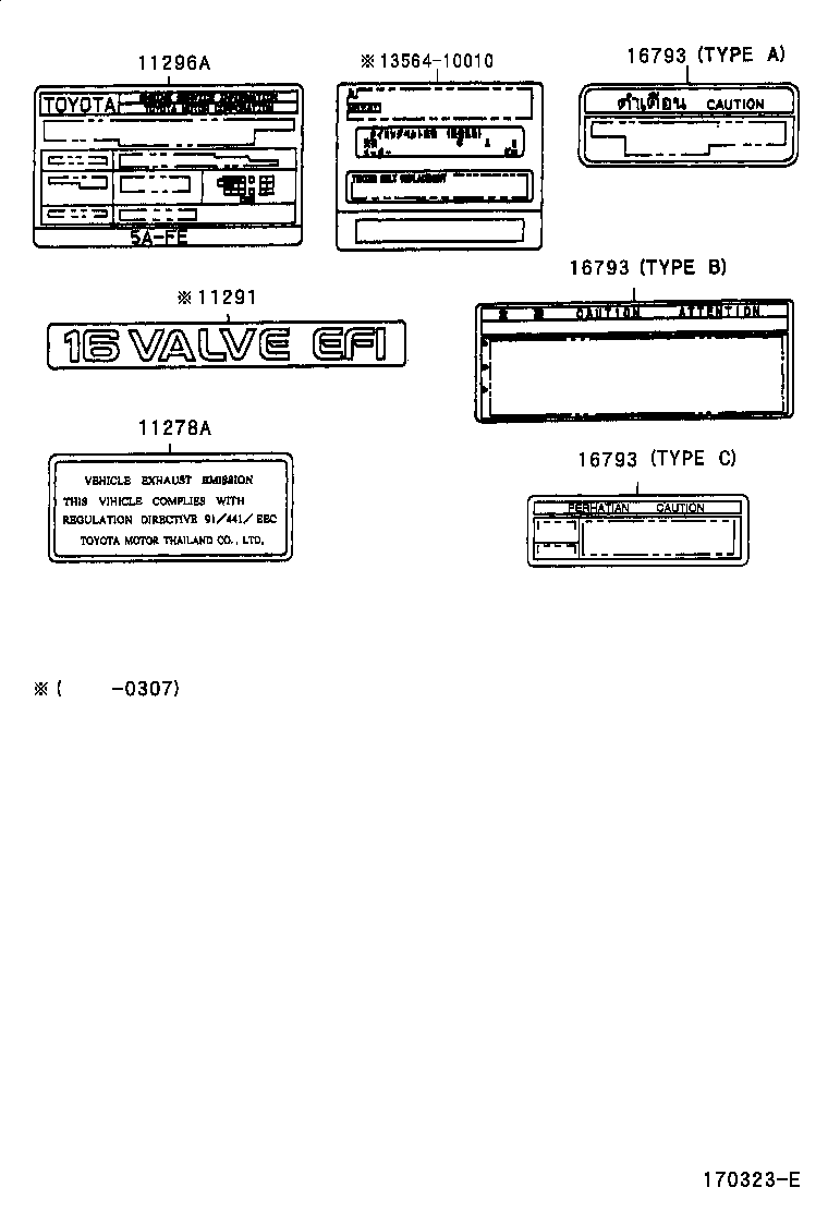  SOLUNA |  CAUTION PLATE NAME PLATE ENGINE