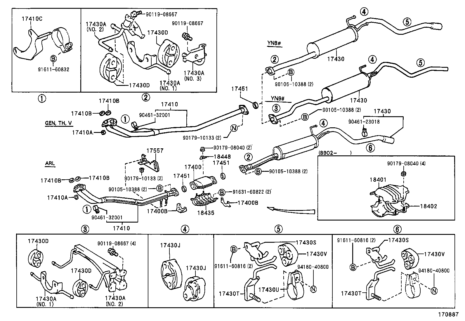  HILUX 2WD |  EXHAUST PIPE