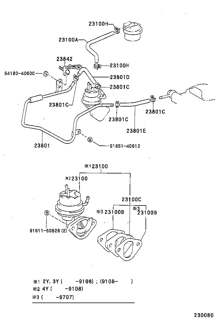  HILUX 2WD |  FUEL PUMP PIPE