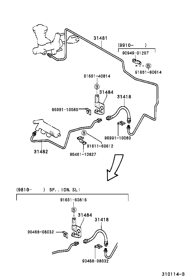  SOLUNA |  CLUTCH PEDAL FLEXIBLE HOSE