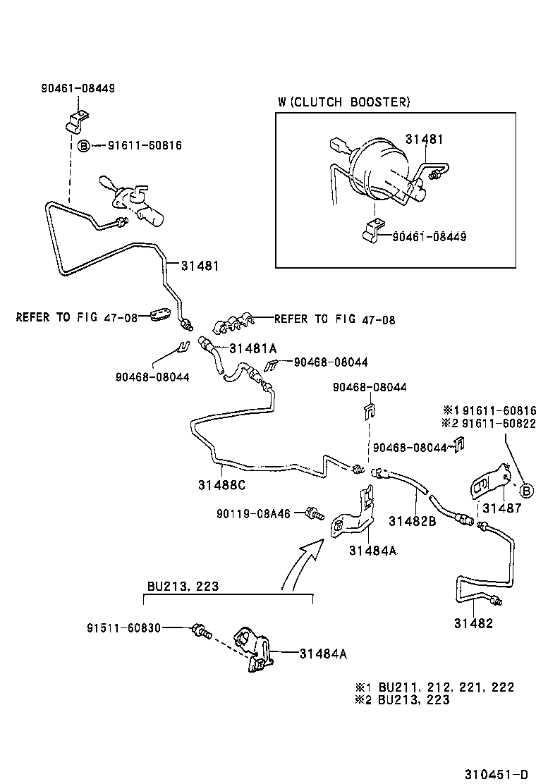  DYNA200 |  CLUTCH PEDAL FLEXIBLE HOSE