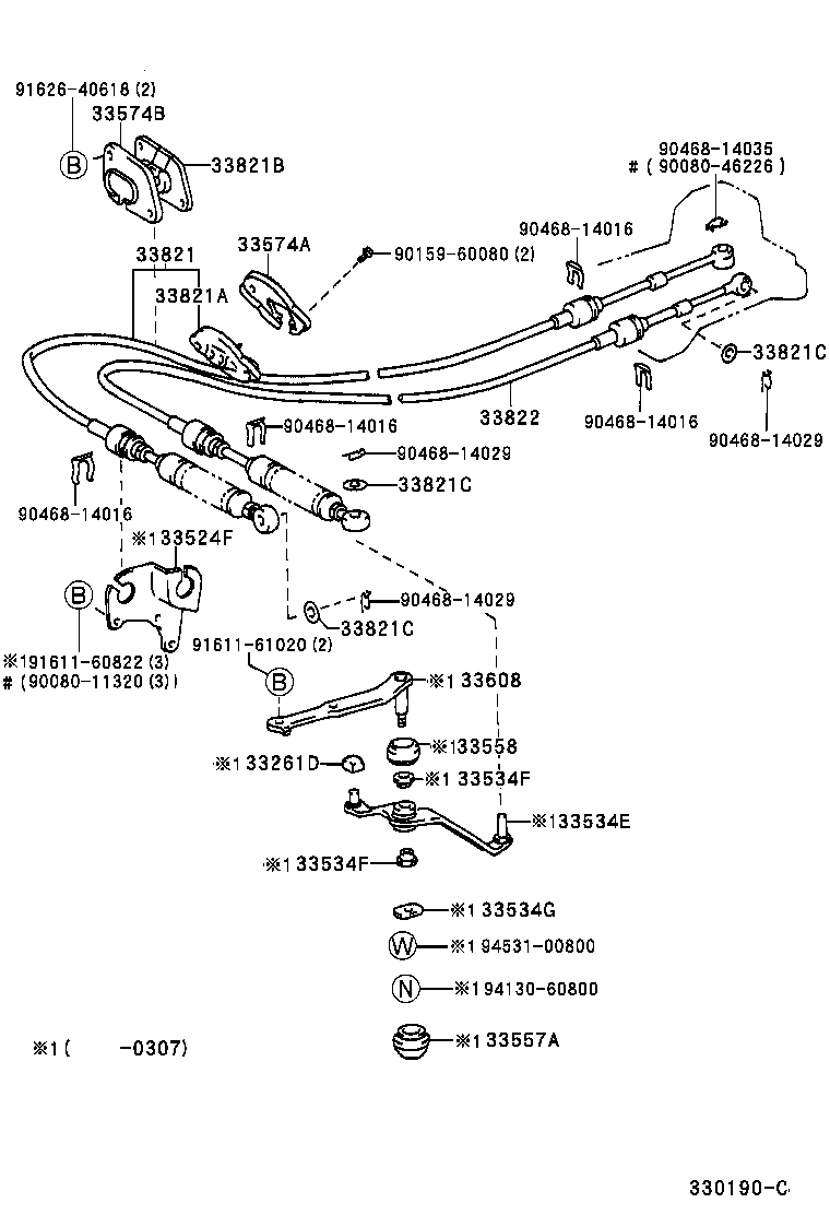  SOLUNA |  SHIFT LEVER RETAINER