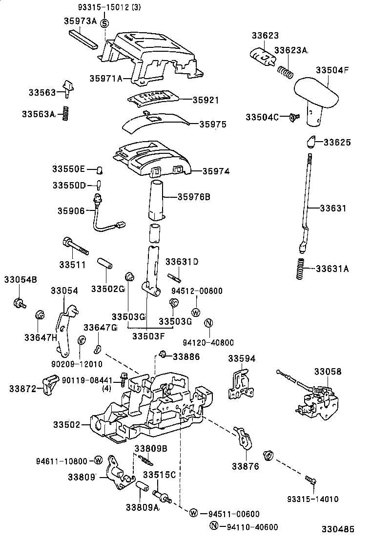  STARLET |  SHIFT LEVER RETAINER