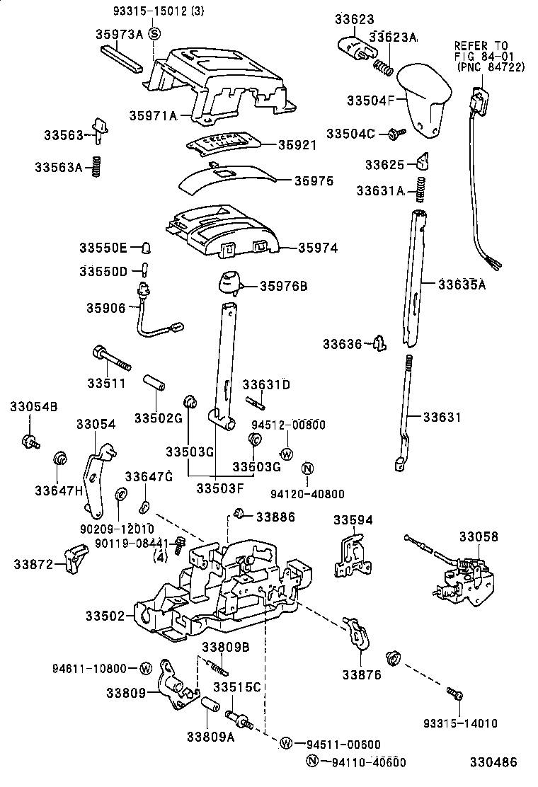  STARLET |  SHIFT LEVER RETAINER