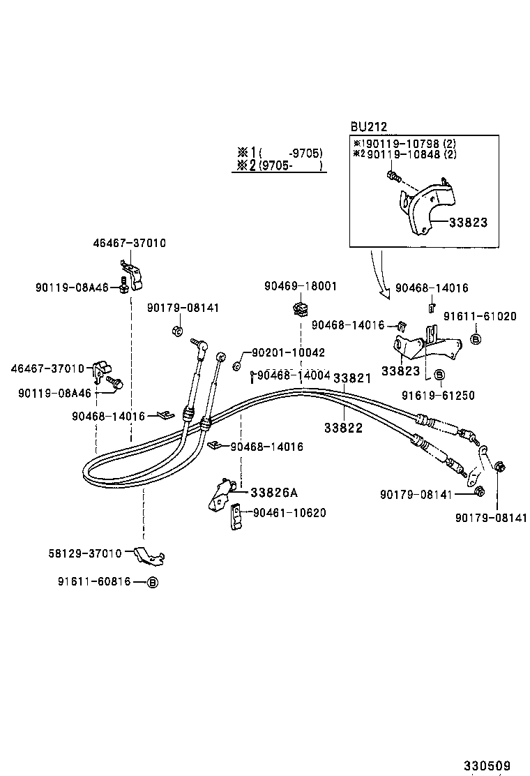  DYNA200 |  SHIFT LEVER RETAINER