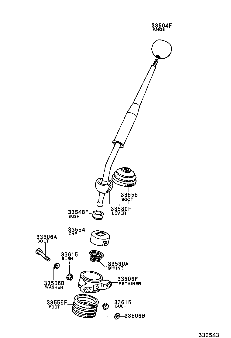  HILUX 2WD |  SHIFT LEVER RETAINER