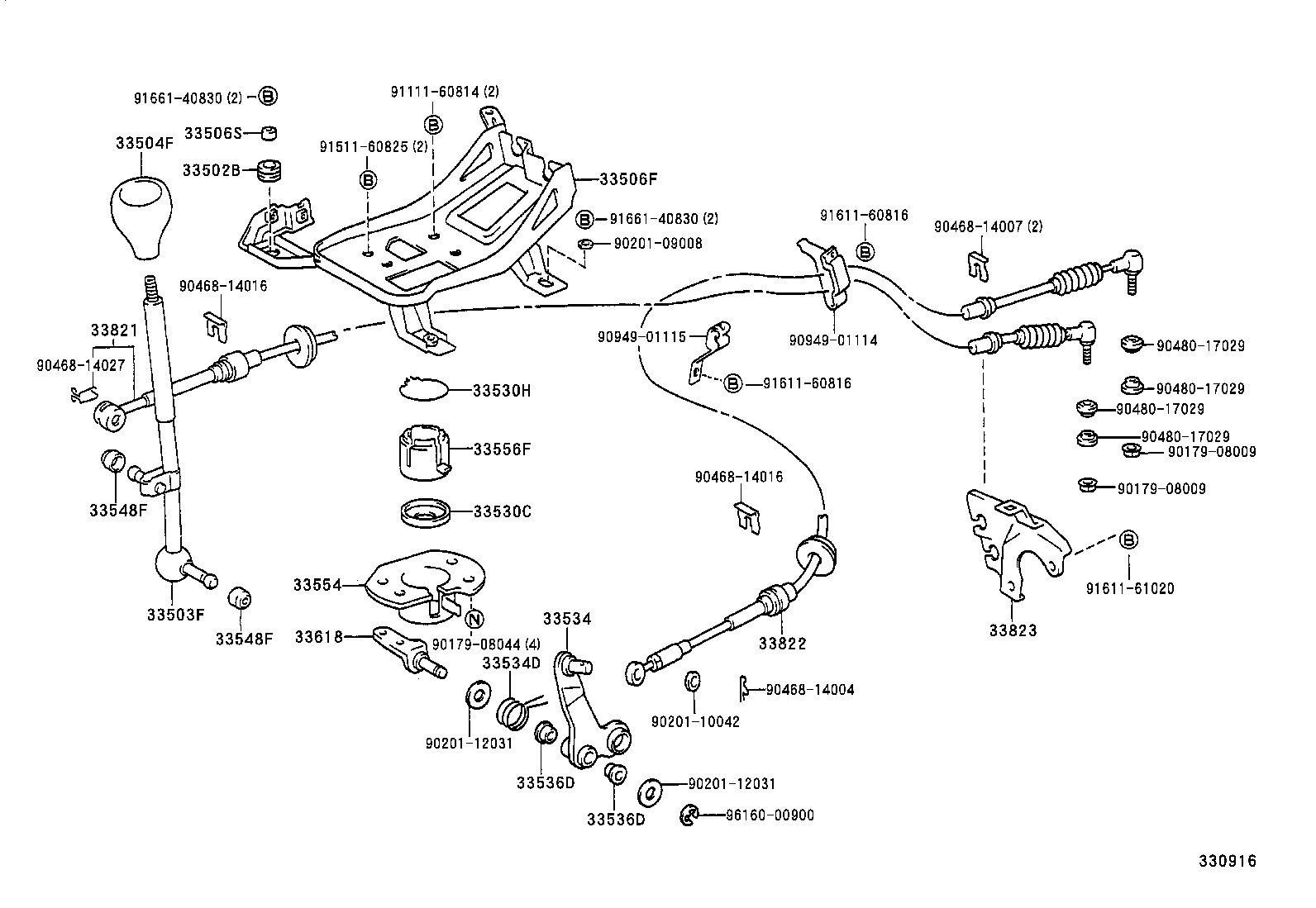  LITEACE VAN WAGON |  SHIFT LEVER RETAINER