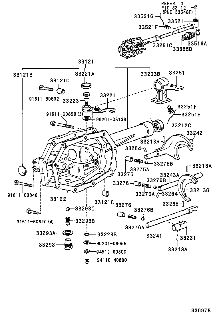  HILUX 2WD |  GEAR SHIFT FORK LEVER SHAFT MTM