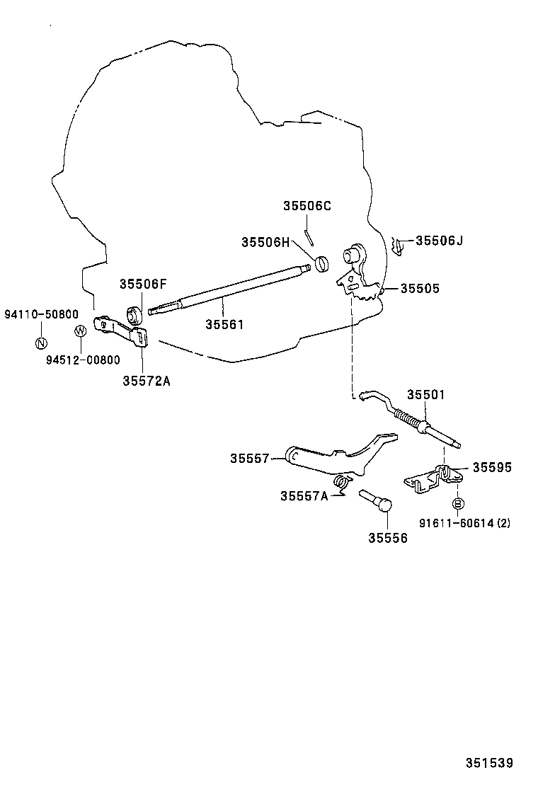  SOLUNA |  THROTTLE LINK VALVE LEVER ATM