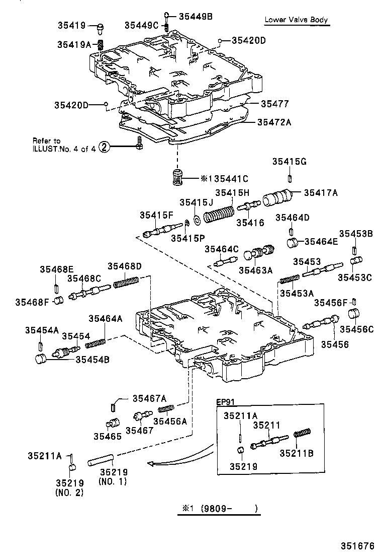  STARLET |  VALVE BODY OIL STRAINER ATM