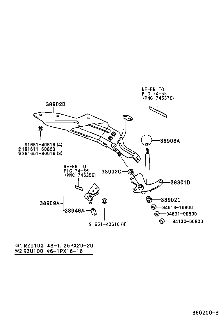  DYNA200 |  POWER TAKE OFF LEVER LINK