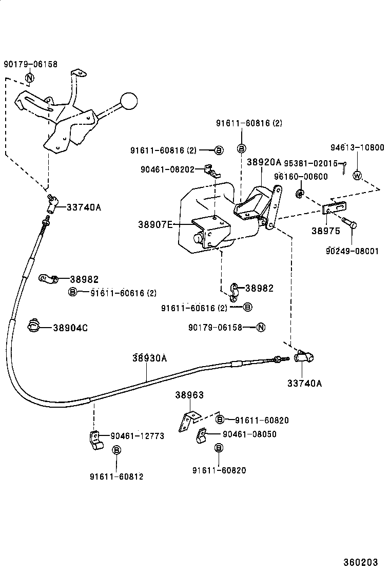  DYNA200 |  POWER TAKE OFF LEVER LINK