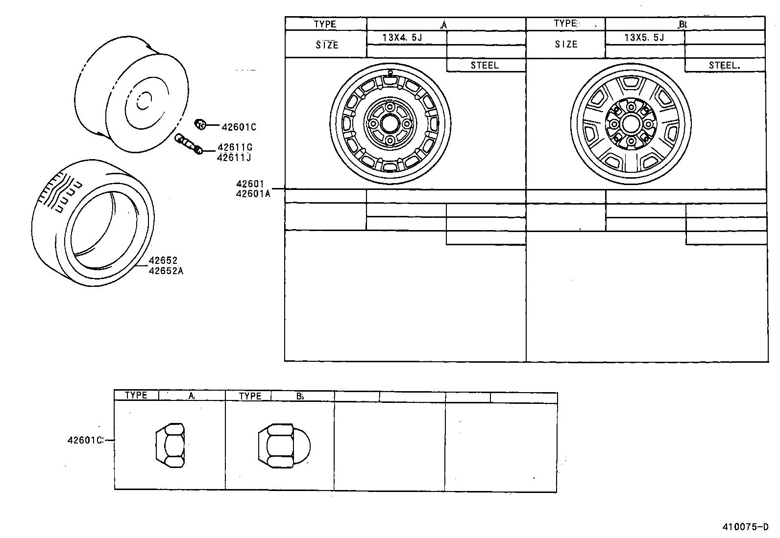  TERCEL |  DISC WHEEL WHEEL CAP