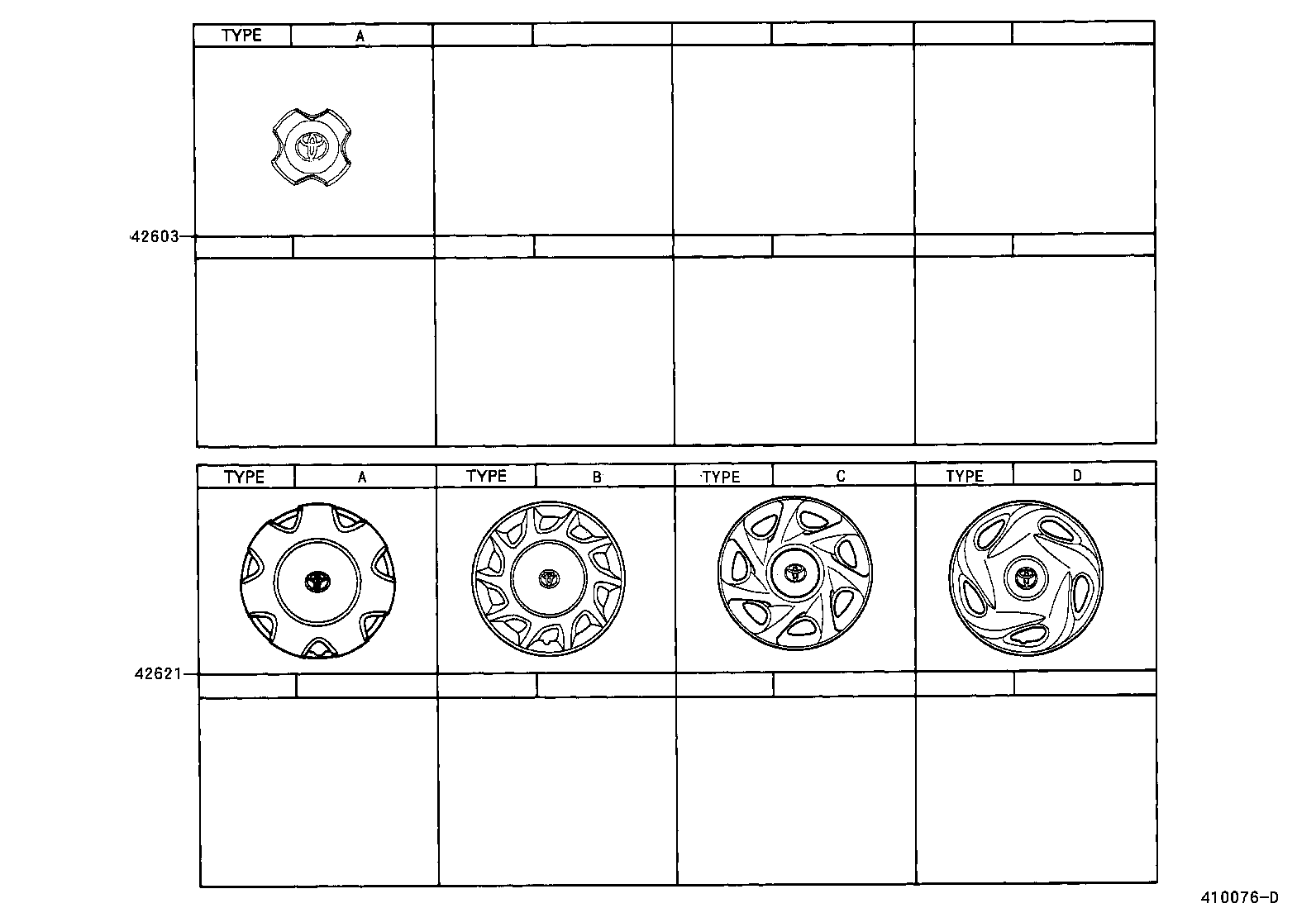  TERCEL |  DISC WHEEL WHEEL CAP