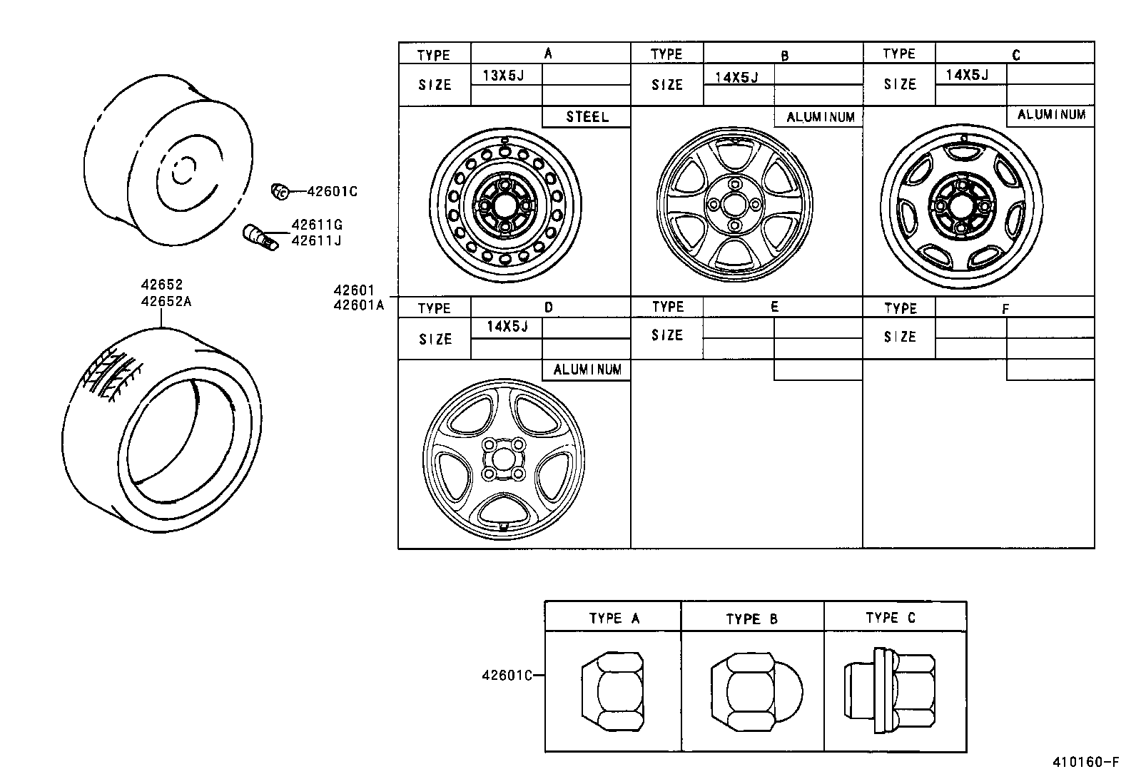  SOLUNA |  DISC WHEEL WHEEL CAP