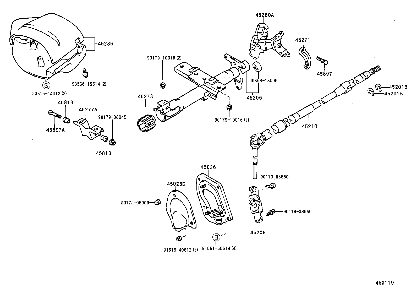  TERCEL |  STEERING COLUMN SHAFT