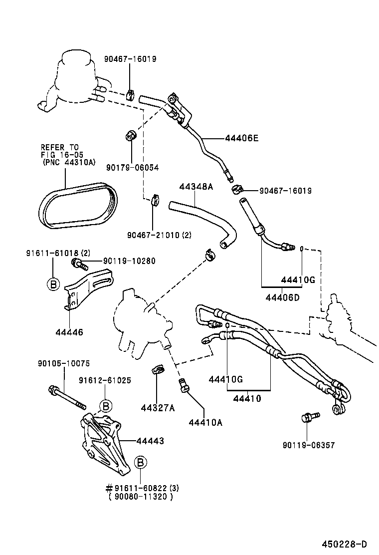  SOLUNA |  POWER STEERING TUBE