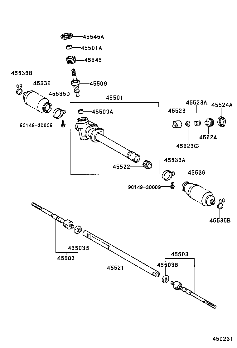  SOLUNA |  FRONT STEERING GEAR LINK