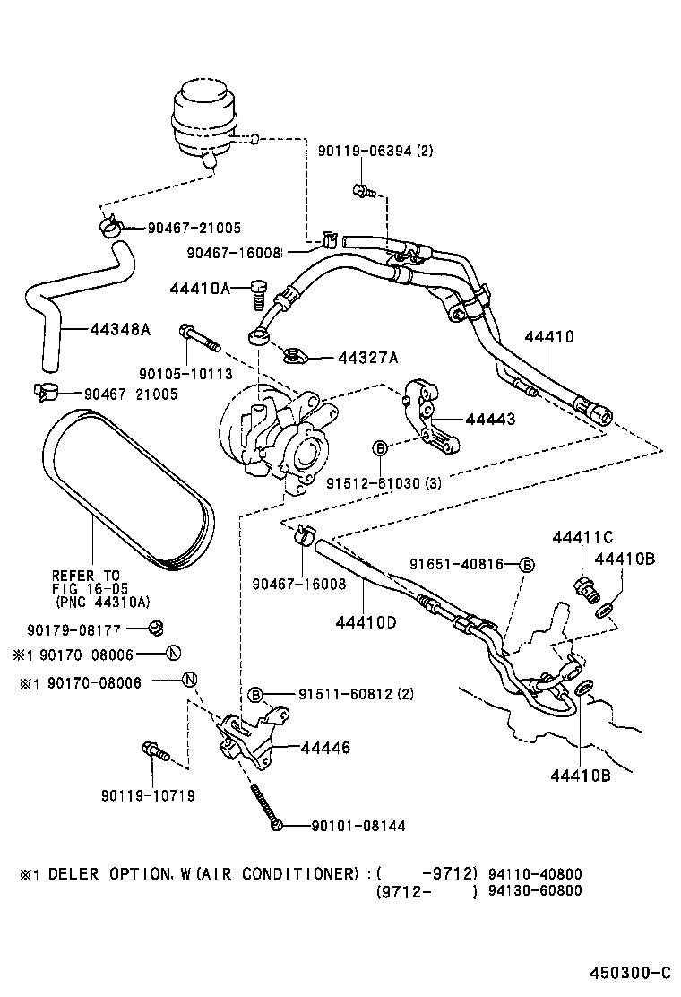  TERCEL |  POWER STEERING TUBE