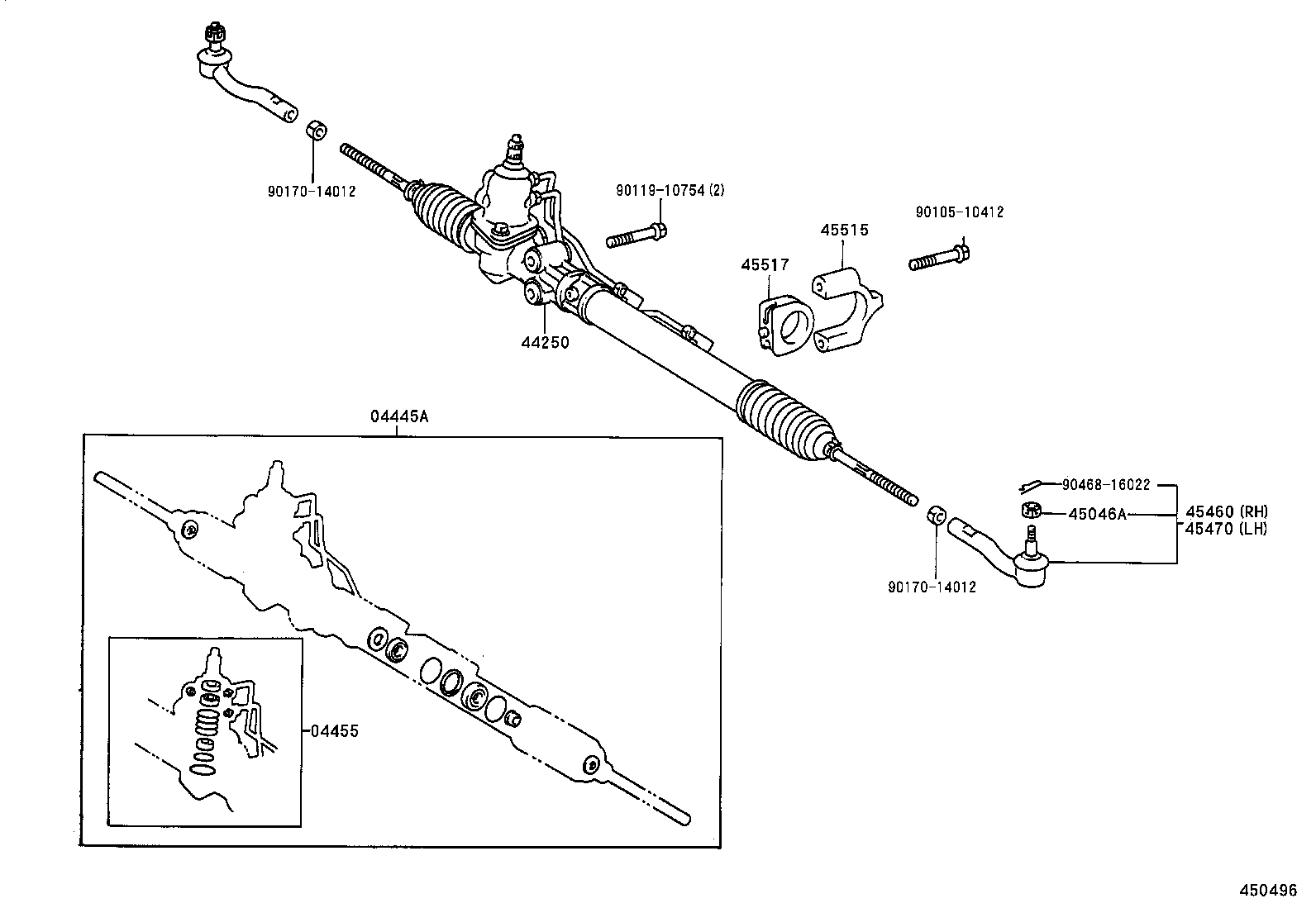  CROWN |  FRONT STEERING GEAR LINK
