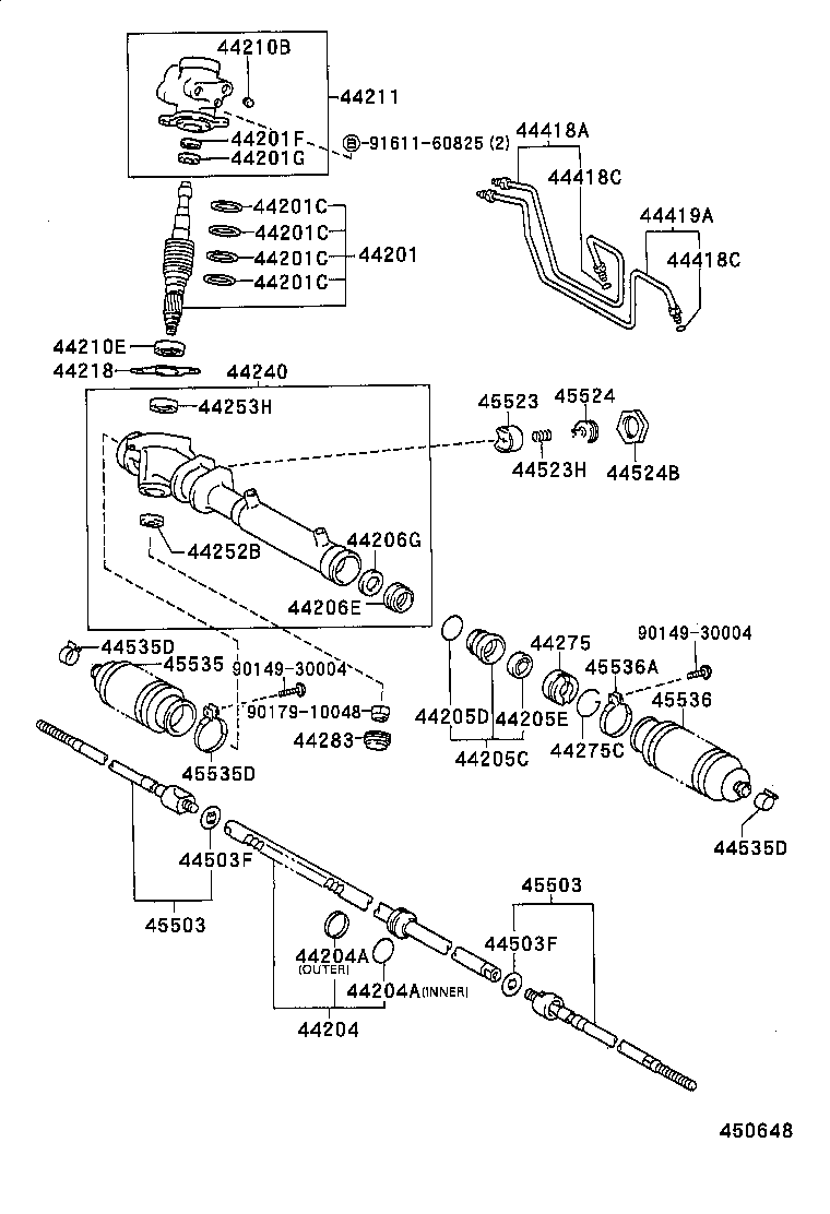  STARLET |  FRONT STEERING GEAR LINK