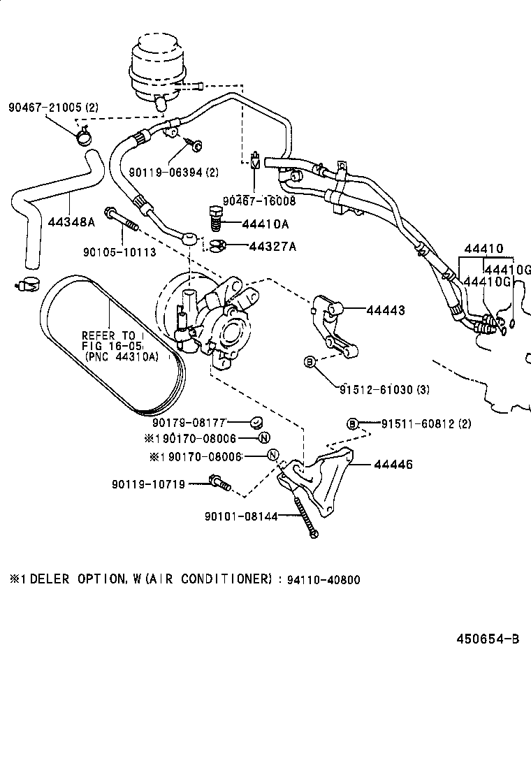  TERCEL |  POWER STEERING TUBE
