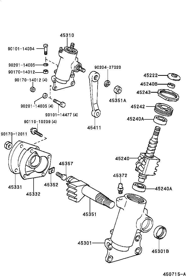  DYNA200 |  FRONT STEERING GEAR LINK