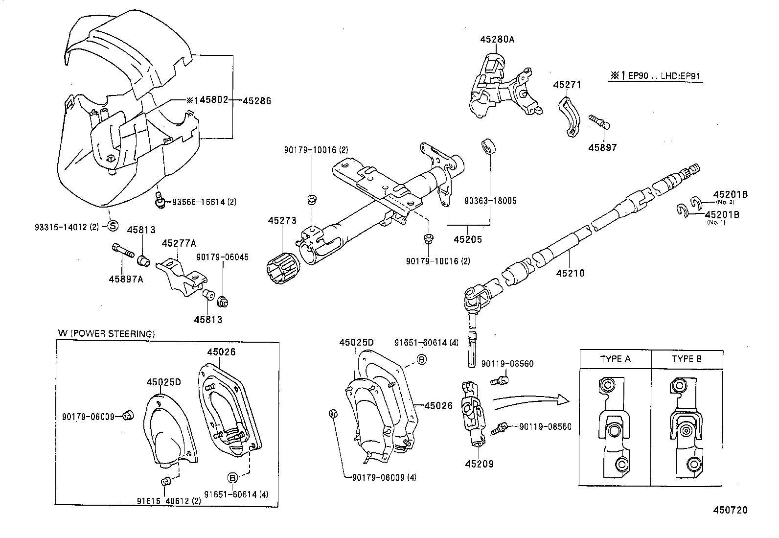  STARLET |  STEERING COLUMN SHAFT