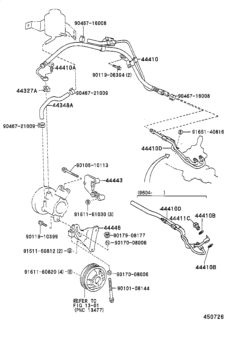  STARLET |  POWER STEERING TUBE