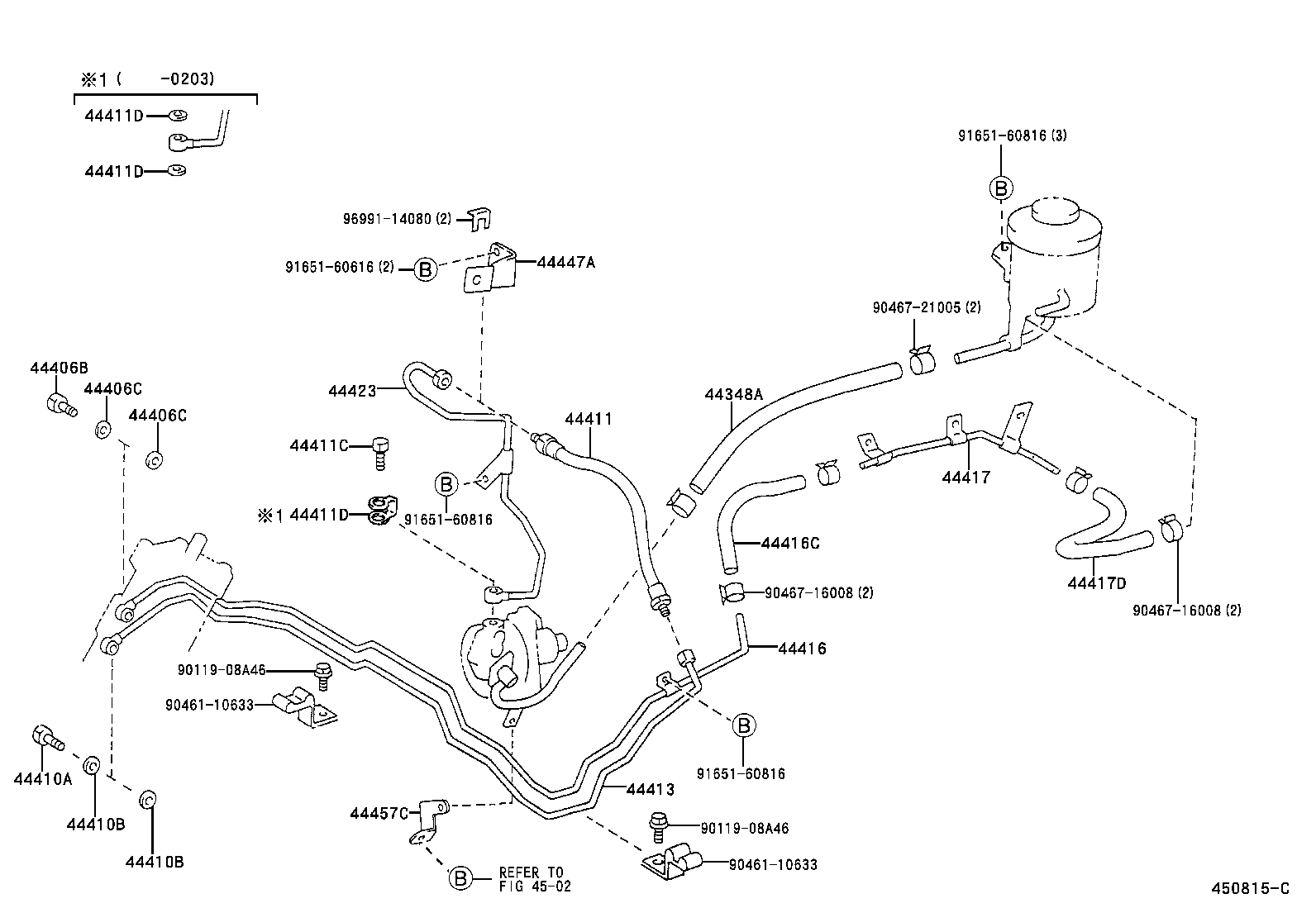  DYNA200 |  POWER STEERING TUBE