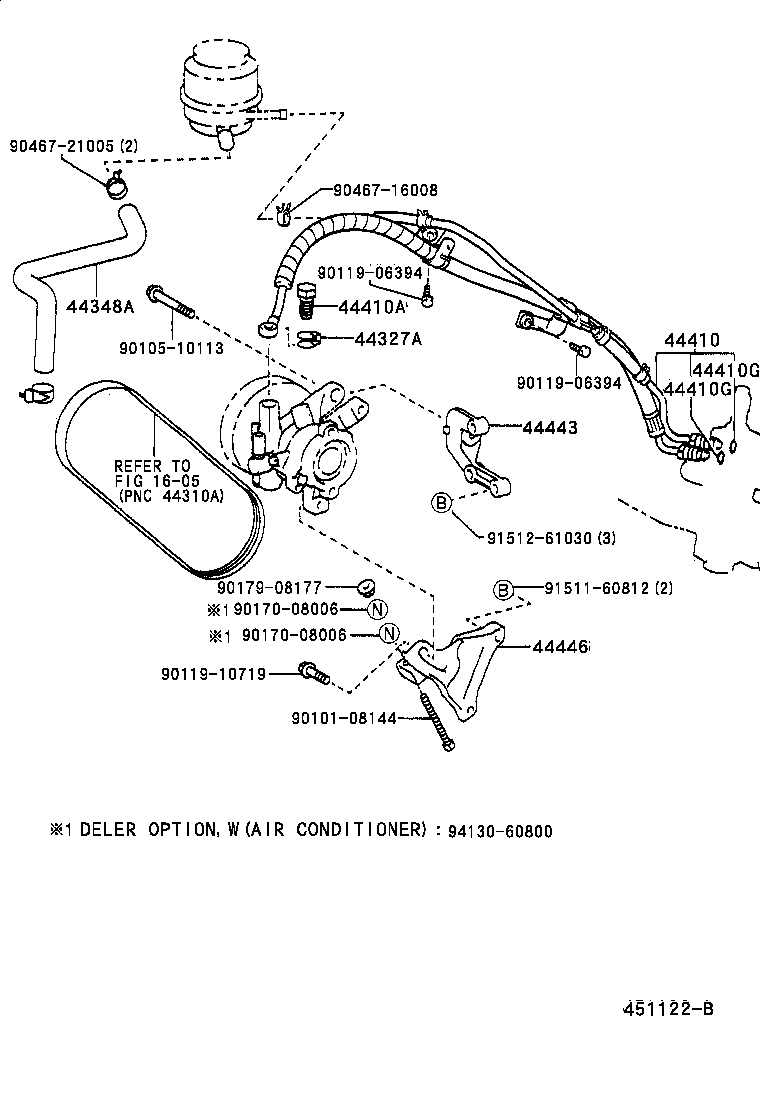  TERCEL |  POWER STEERING TUBE