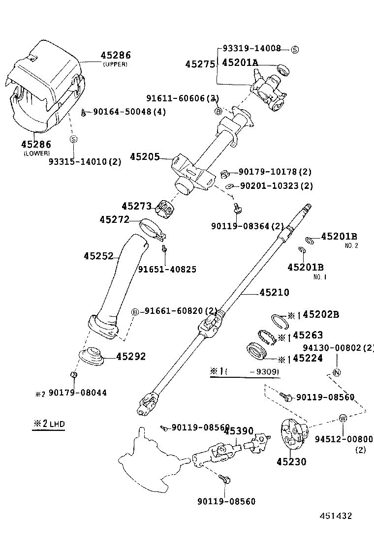  LITEACE VAN WAGON |  STEERING COLUMN SHAFT