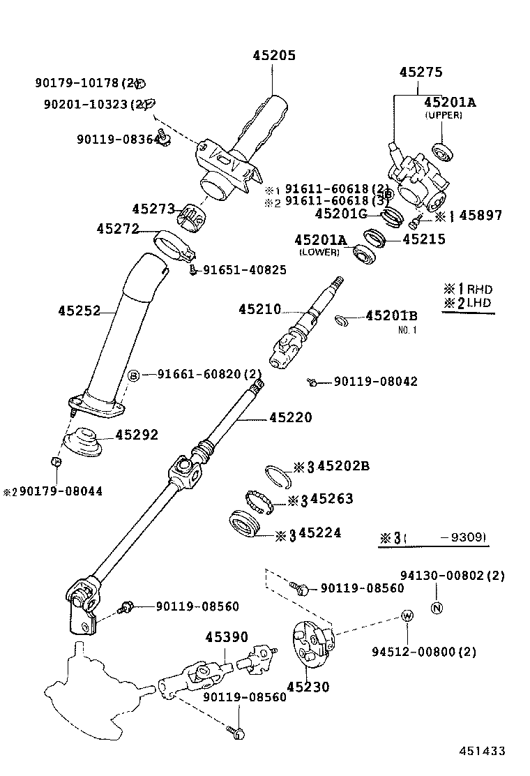  LITEACE VAN WAGON |  STEERING COLUMN SHAFT