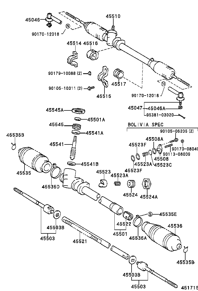  TERCEL |  FRONT STEERING GEAR LINK