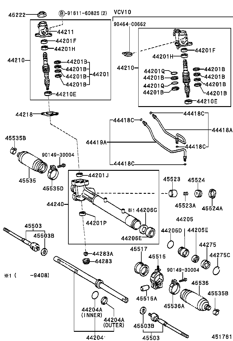 CAMRY JPP SED |  FRONT STEERING GEAR LINK
