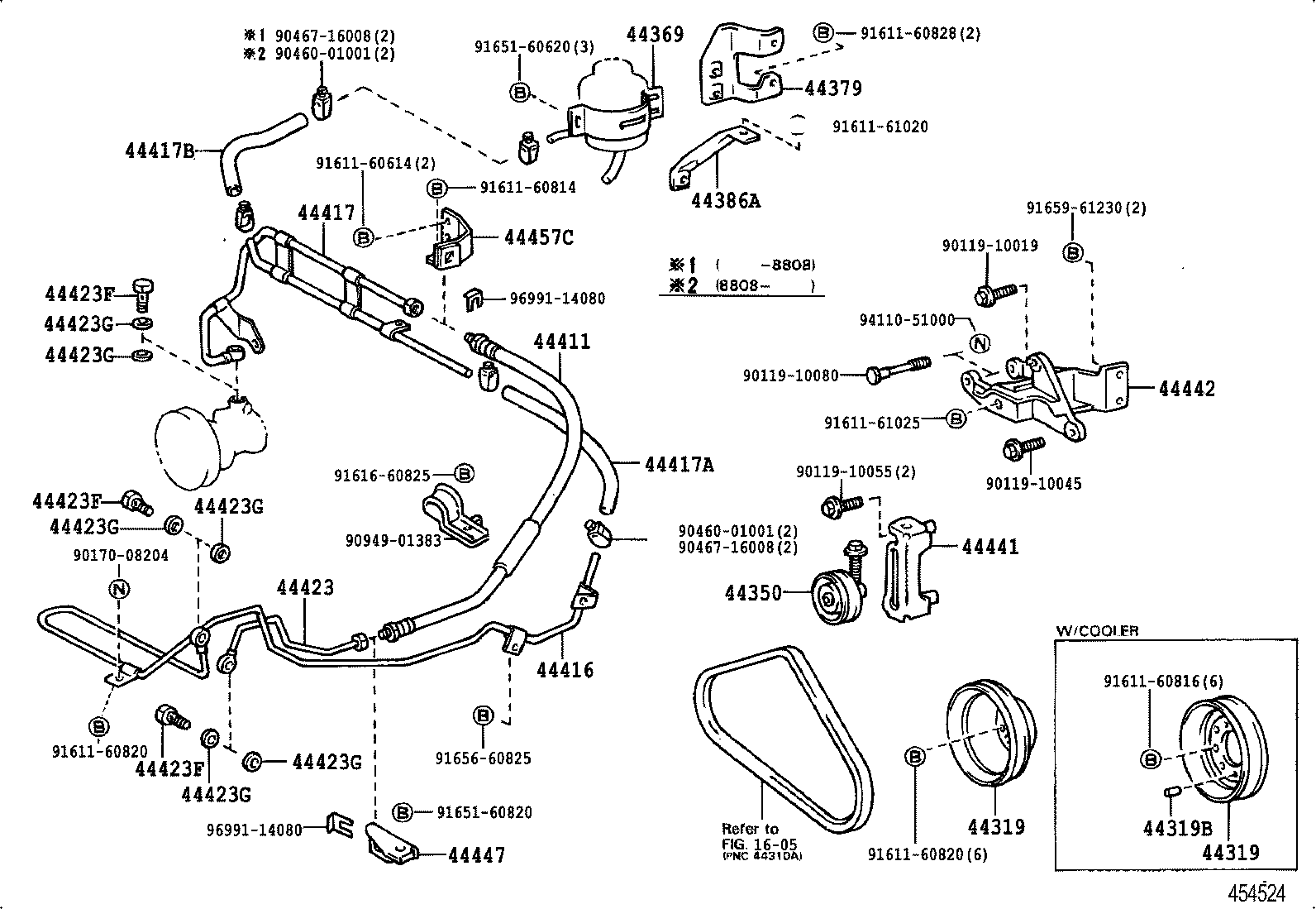  COASTER |  POWER STEERING TUBE