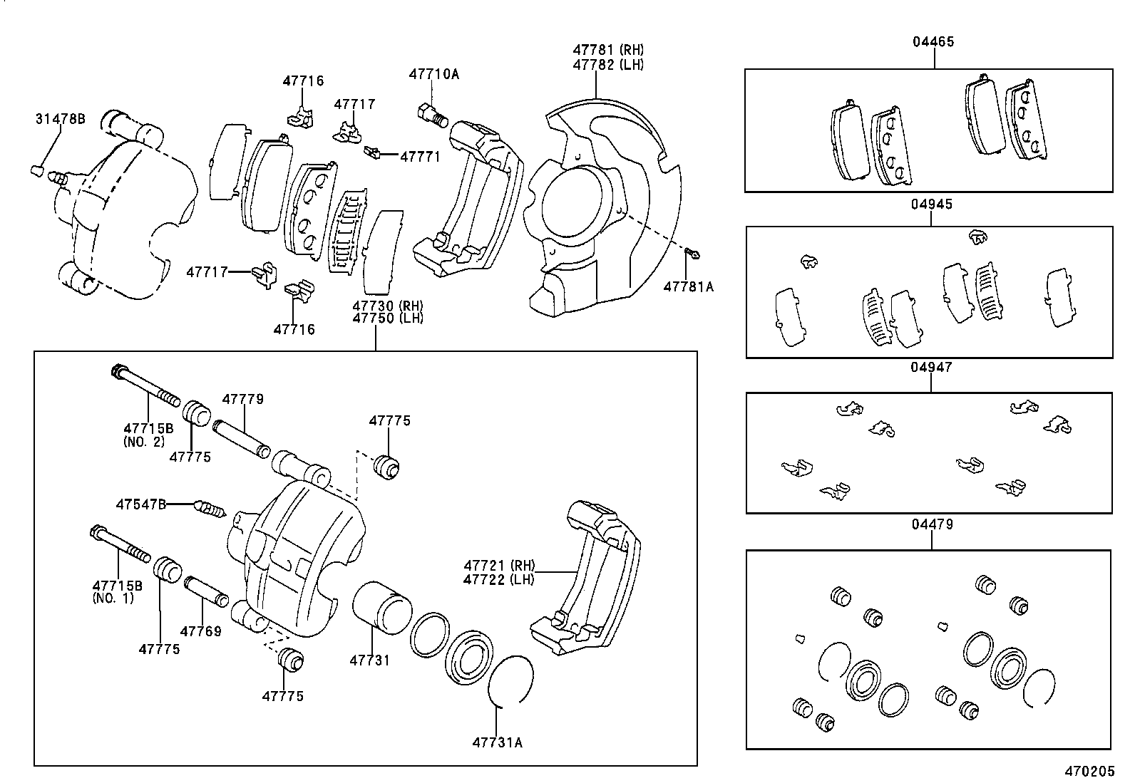  SOLUNA |  FRONT DISC BRAKE CALIPER DUST COVER