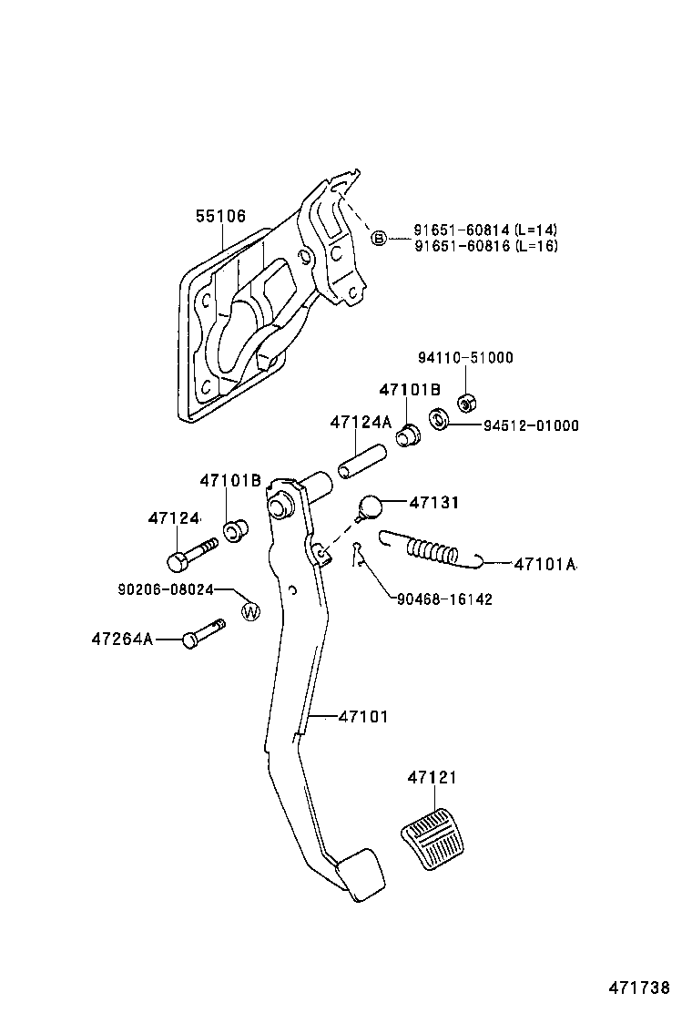  SOLUNA |  BRAKE PEDAL BRACKET