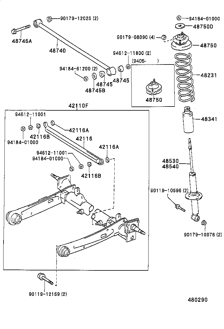  STARLET |  REAR SPRING SHOCK ABSORBER