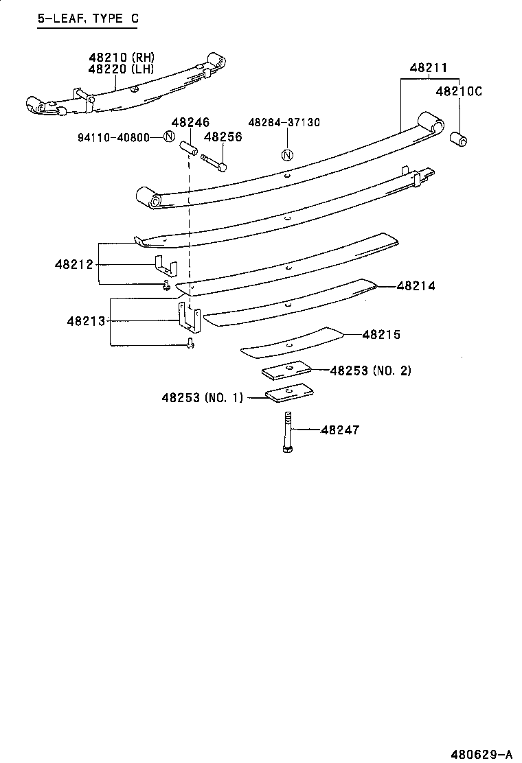  DYNA200 |  REAR SPRING SHOCK ABSORBER