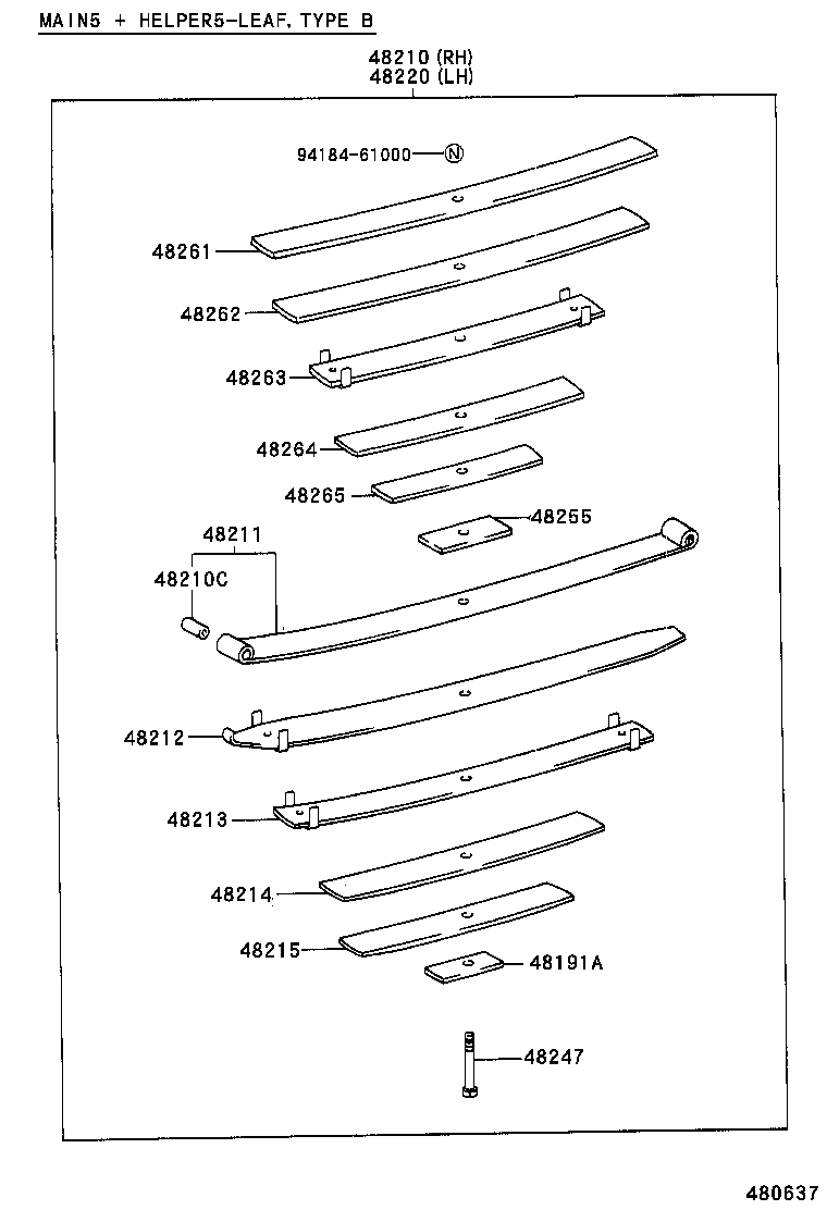 DYNA200 |  REAR SPRING SHOCK ABSORBER
