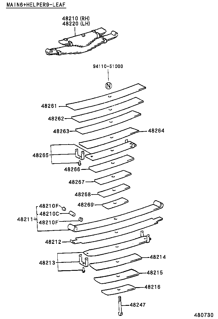  DYNA200 |  REAR SPRING SHOCK ABSORBER