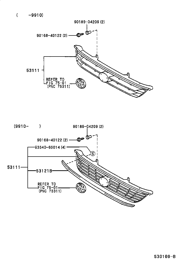  SOLUNA |  RADIATOR GRILLE