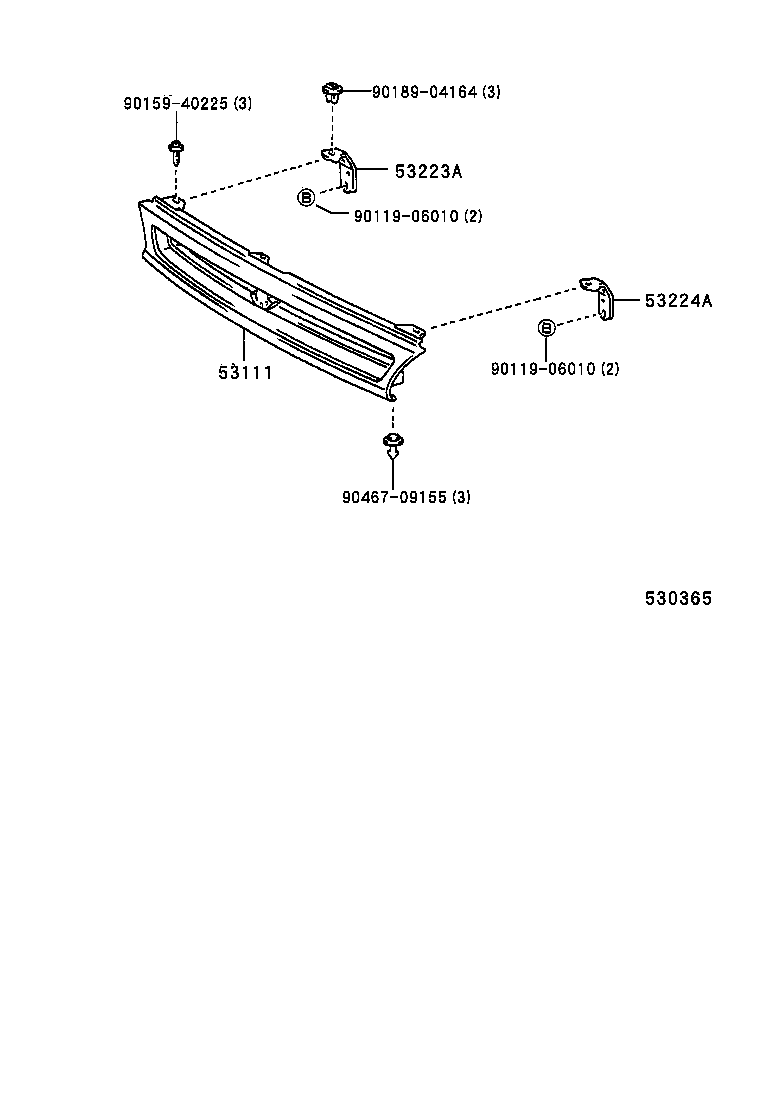  STARLET |  RADIATOR GRILLE