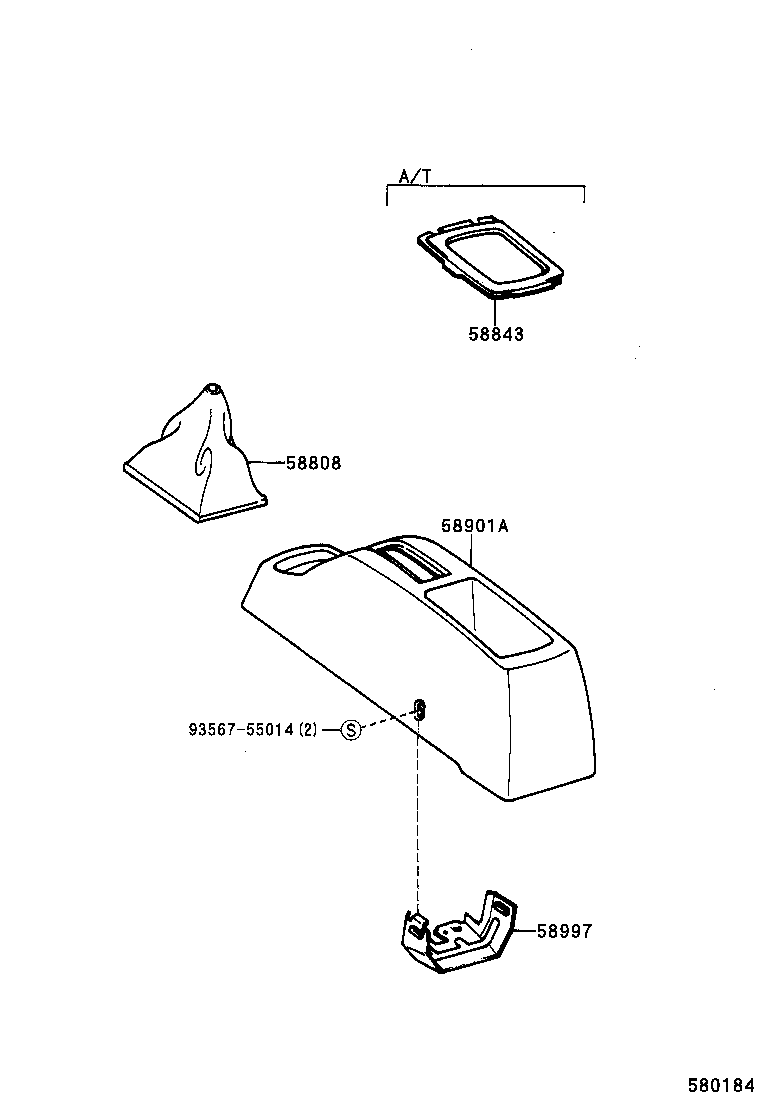  SOLUNA |  CONSOLE BOX BRACKET