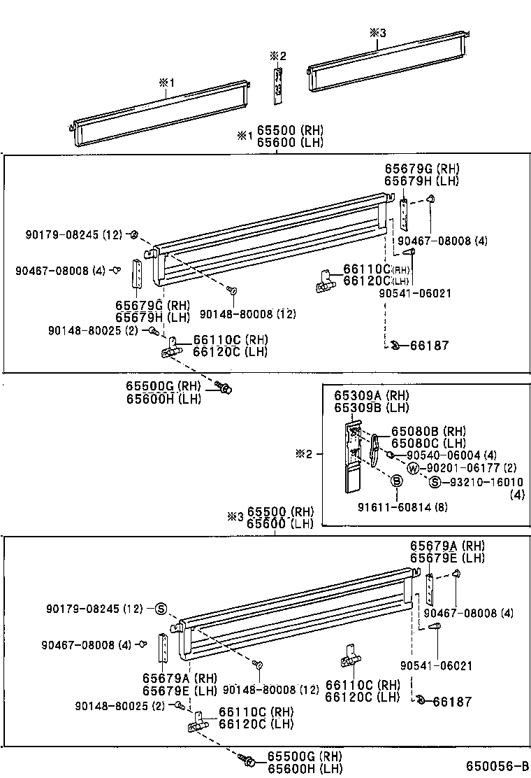  DYNA200 |  REAR BODY SIDE PANEL