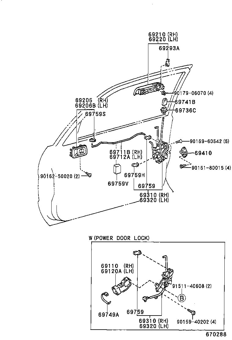  SOLUNA |  FRONT DOOR LOCK HANDLE