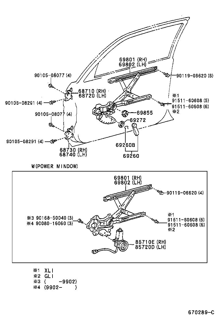  SOLUNA |  FRONT DOOR WINDOW REGULATOR HINGE